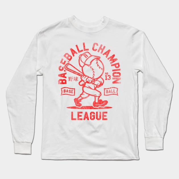 Baseball Champion Long Sleeve T-Shirt by DesignedByFreaks